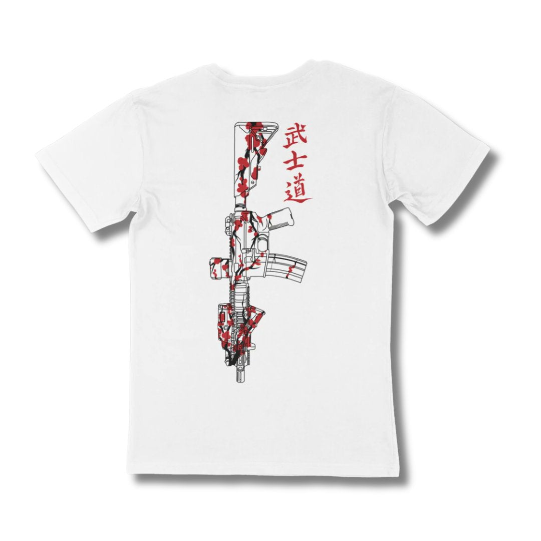 Bushidō 武士道